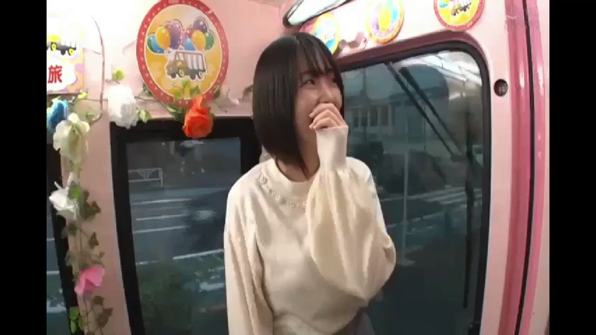 f-jiwy5egllyvieo
