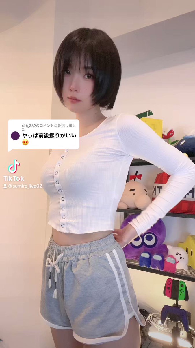 stk4b3uvy-j_luic