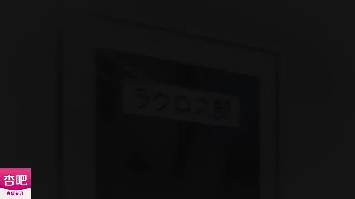 hoxoyytwkxwumodj