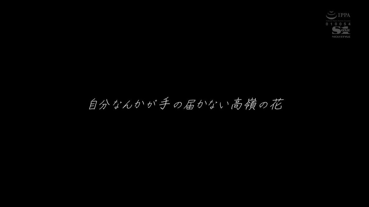 x1swmjajuolht8h_