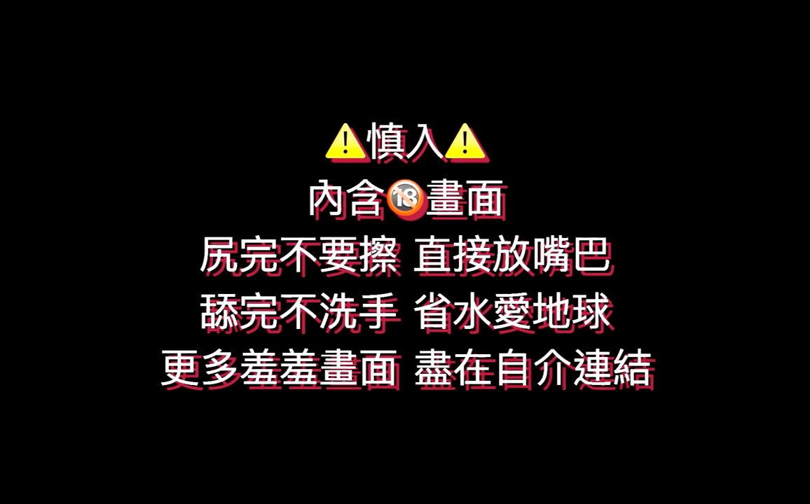 xd26lyoghaxkqwui