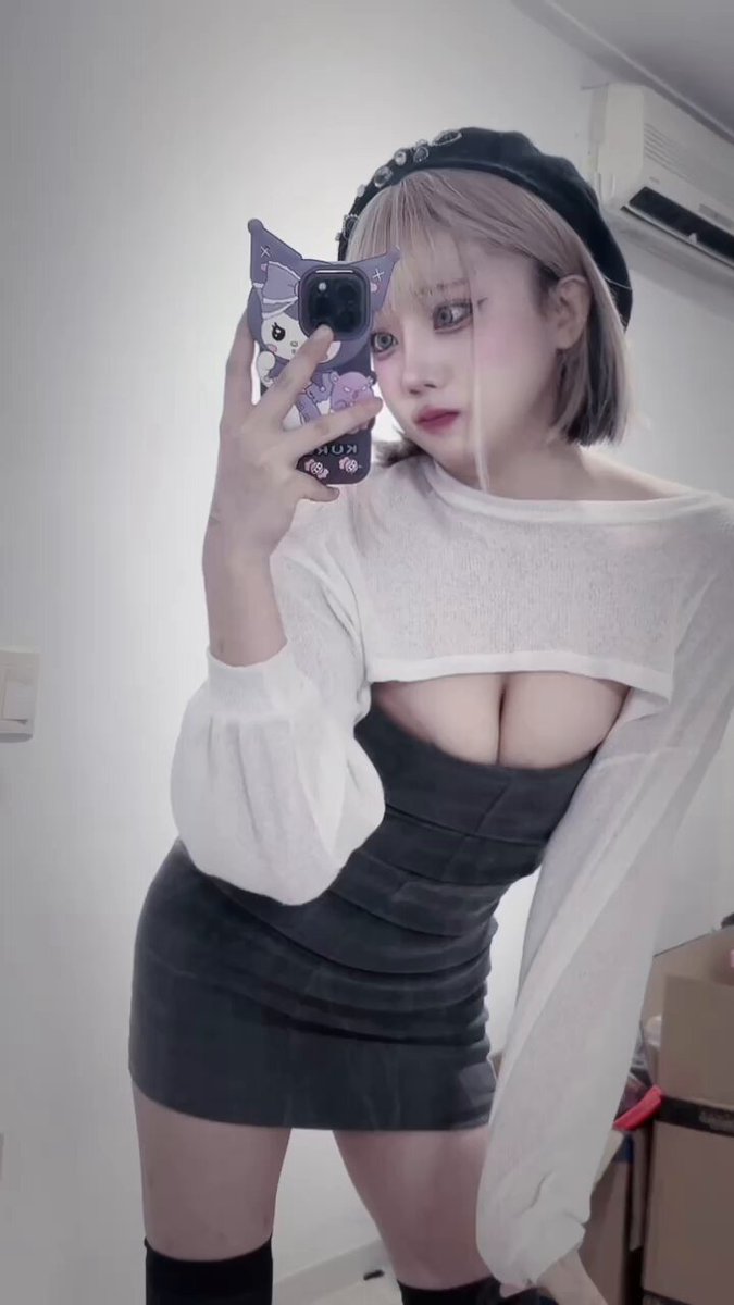 piukjgs_gdc9r757