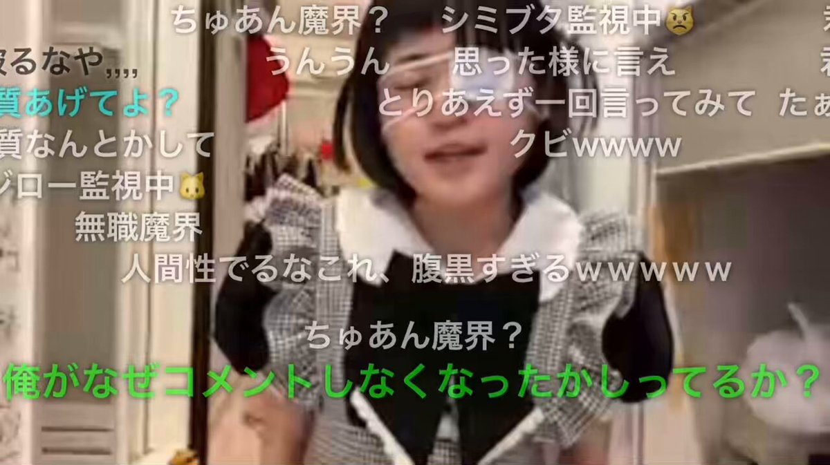 9pnvbbwn1nwe9s_w