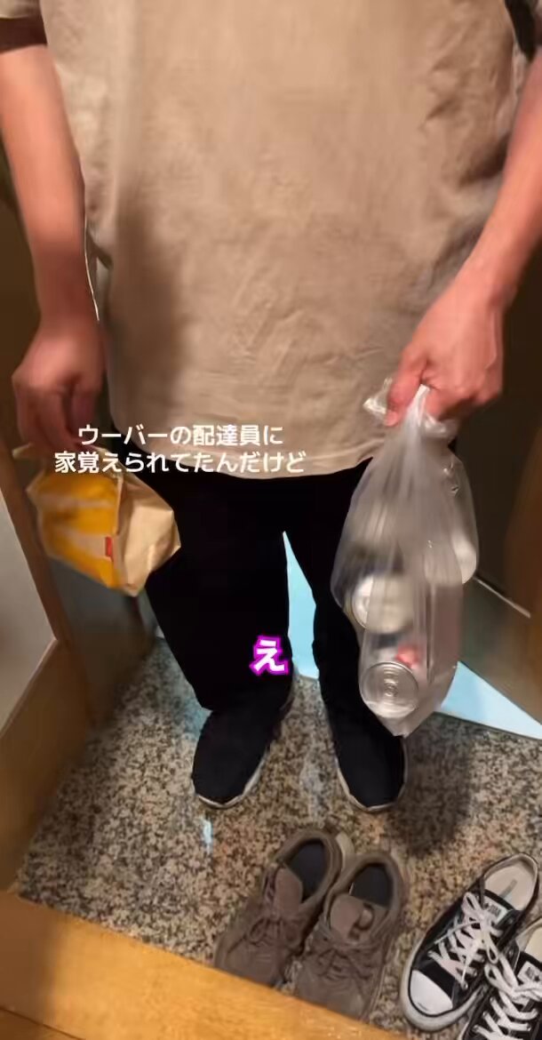 xzqpewehmo_5v7jg