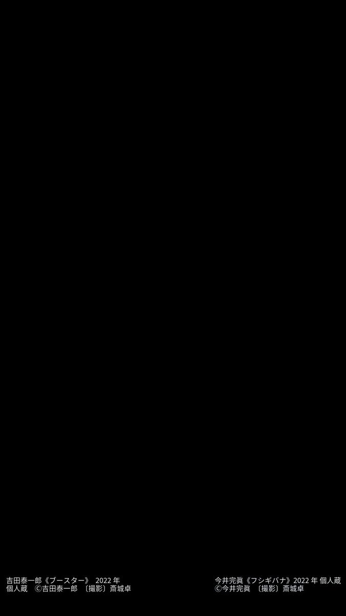 iudclbnzvojpg7rf