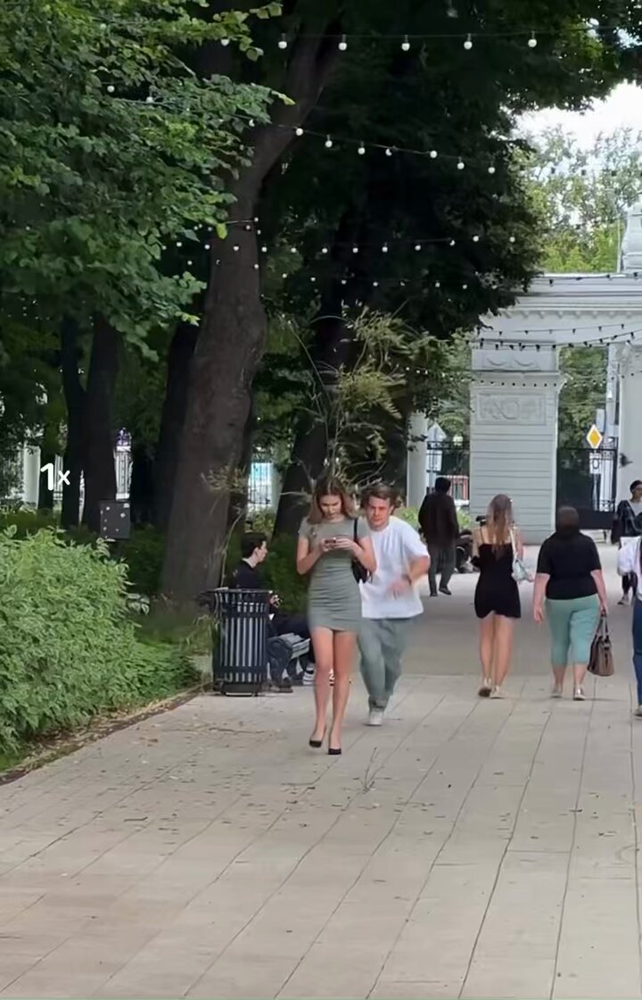 drincwof2geohbus