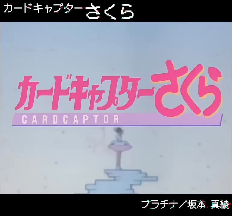 uudo-s6ums_jgvah