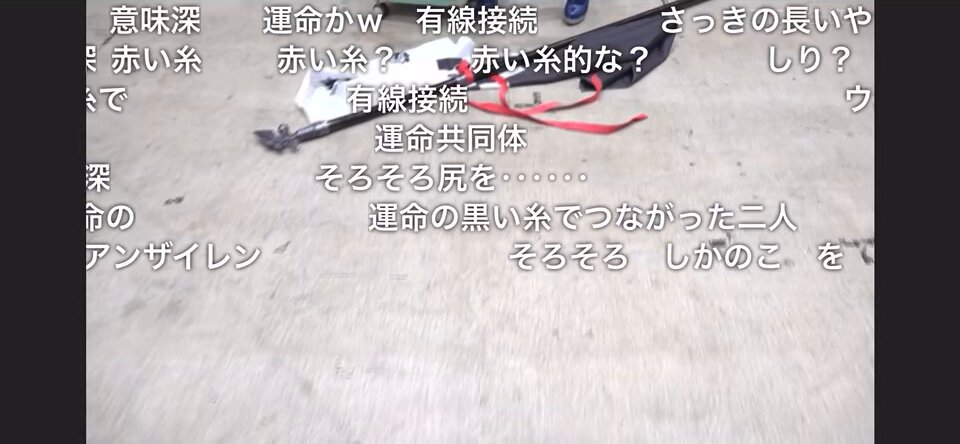 tnn0atgki_tfstwm