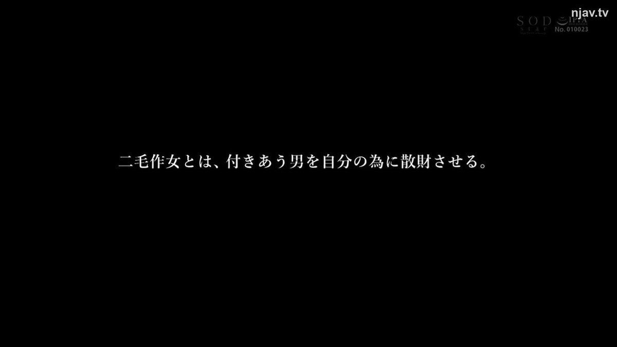 xoznyat-avb0ipj8