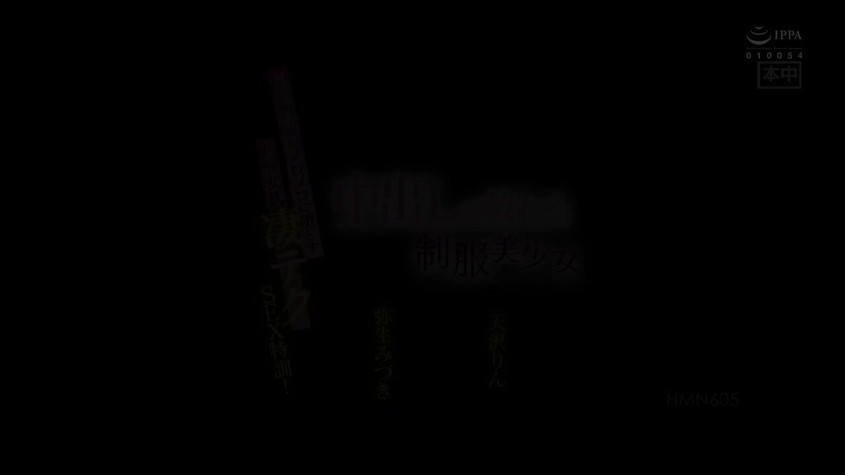 w6lc0a9j0lzzzndj