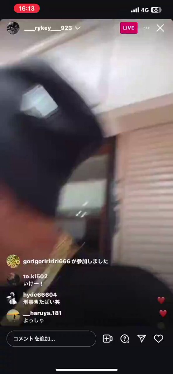 iqckoatrs3rrlxqe