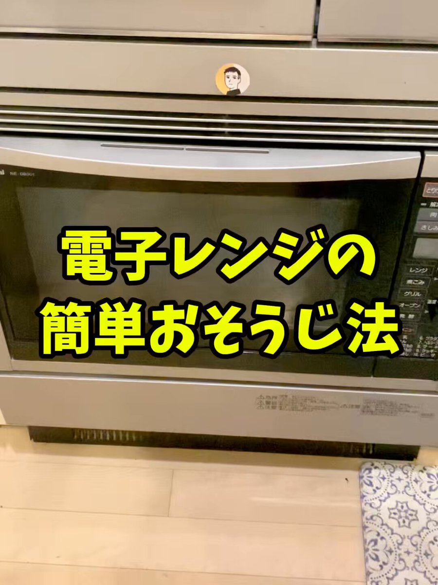 x2ugu0wbwrq_zgrm