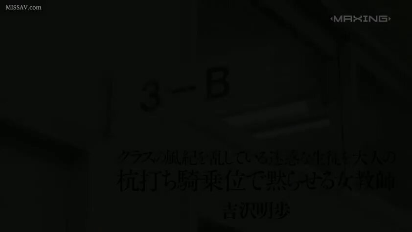 x1mp9zj_z3khgnbk