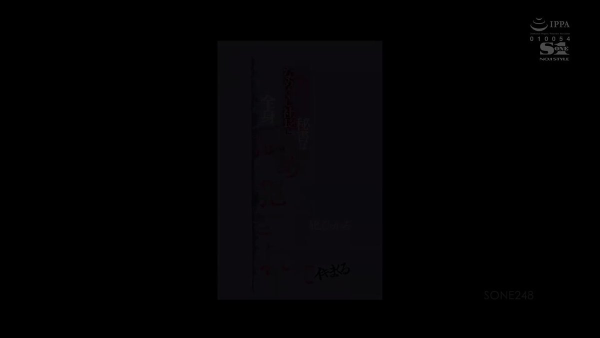 xoja0wpieviyhiem