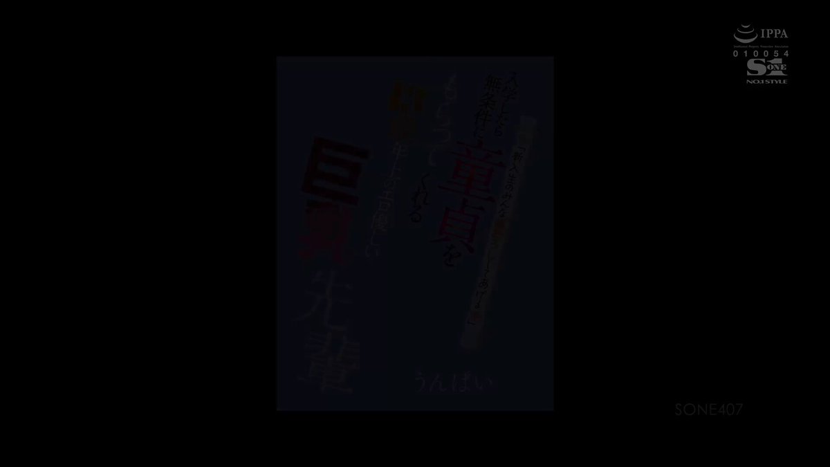 oiipq991edua1ovg