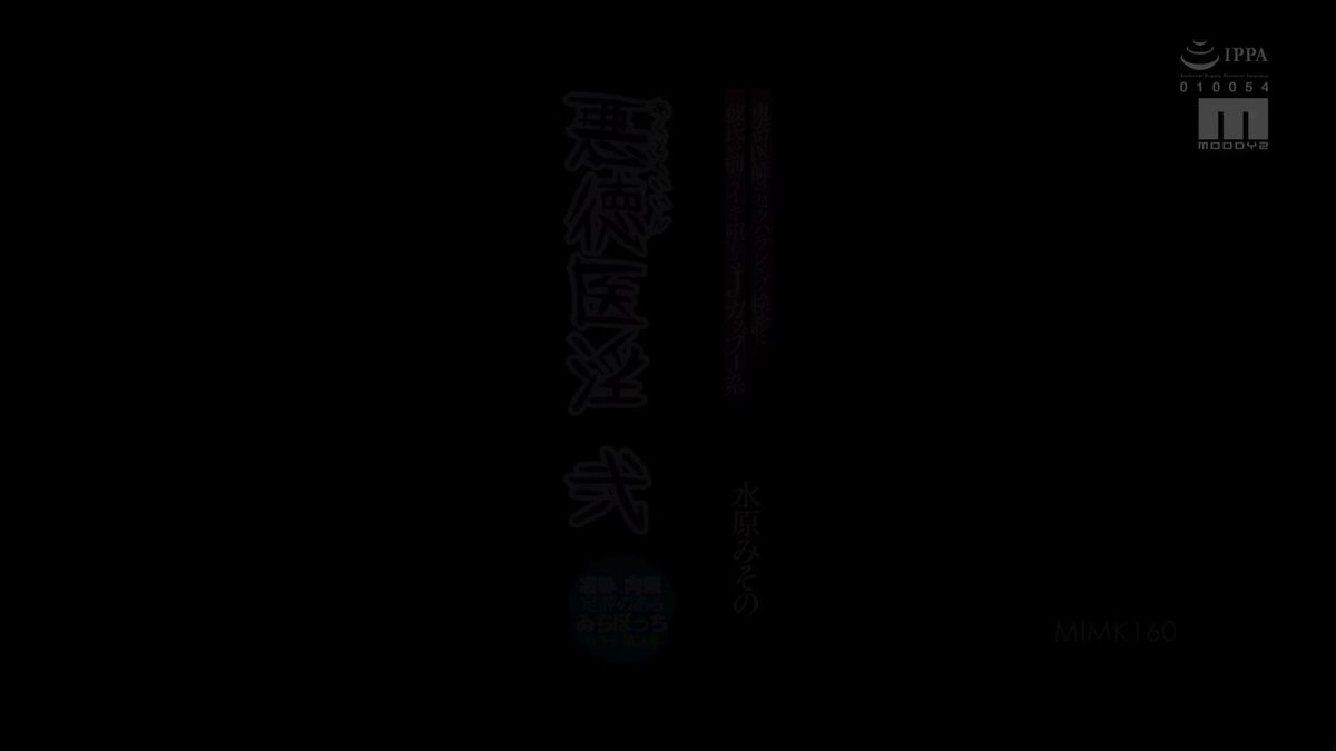 _de03vpivoz9eqa3