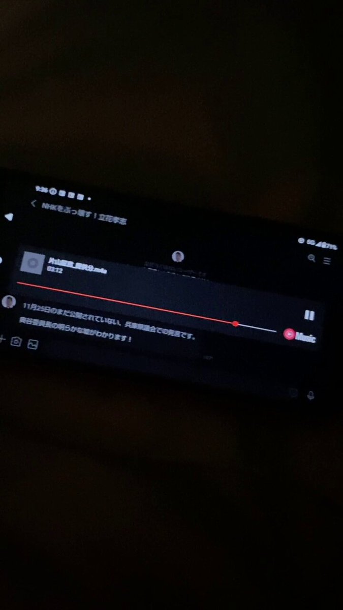 ldyno7uygweocm_2