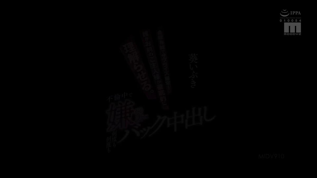 5yah1ihv8fhbamnh