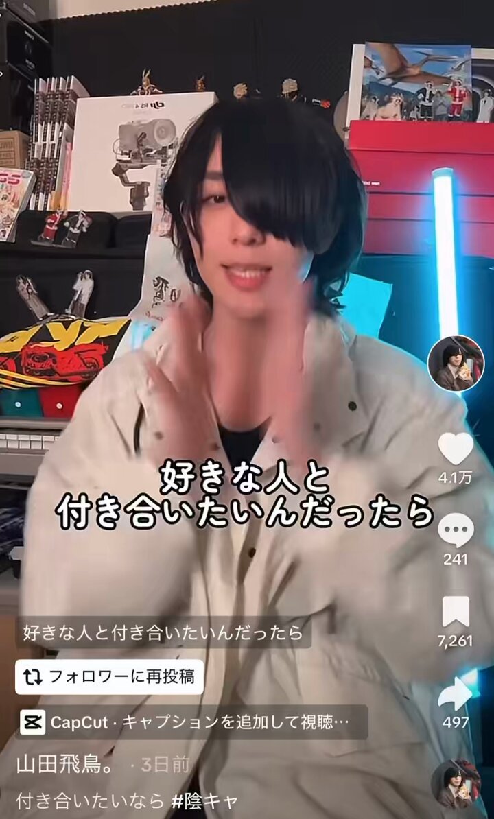 dtuuouuminvqnono