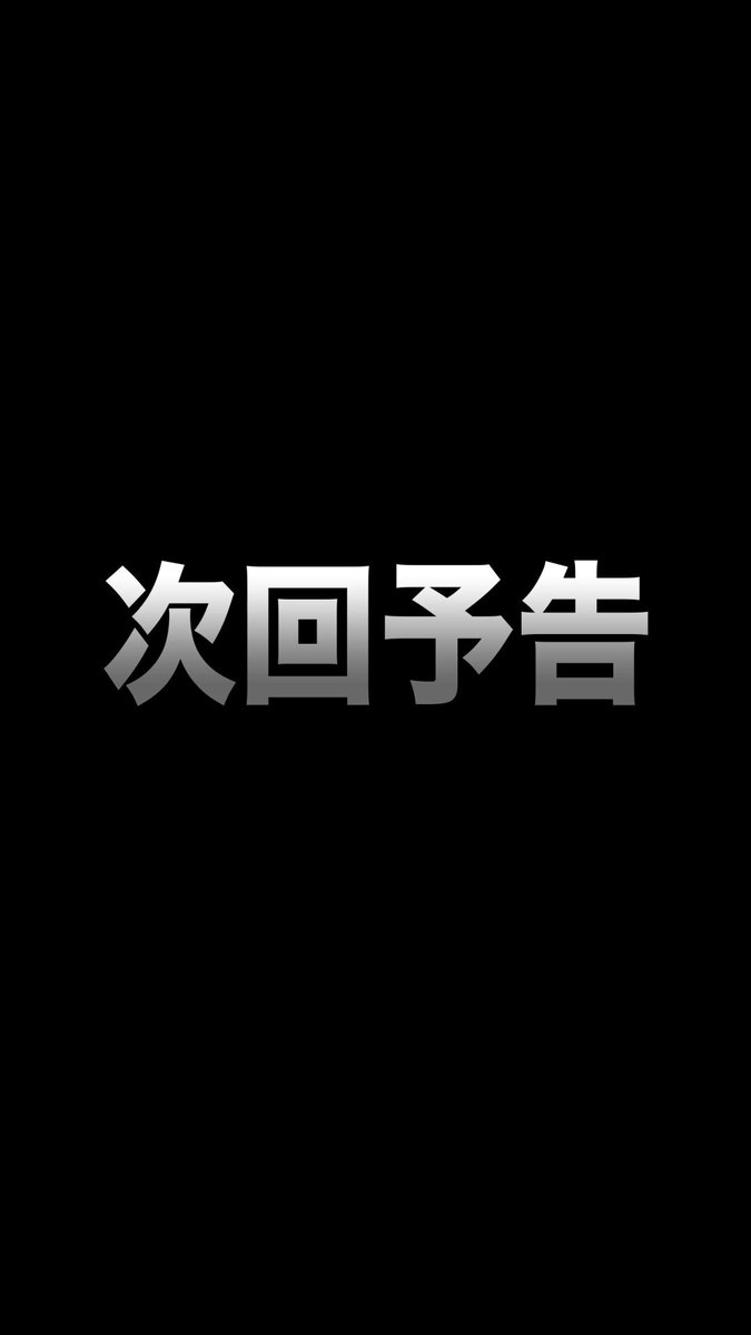 x-0n82f_86-taide