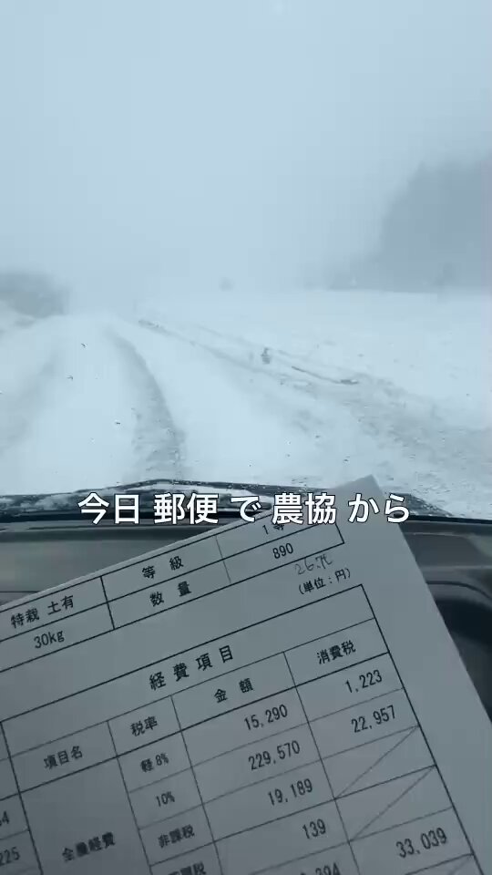 iszwbk0i045plmbg