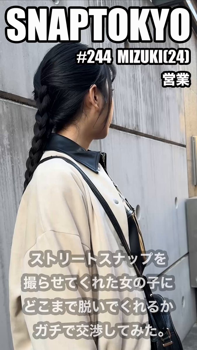 s2l-jh_isbhknhu_