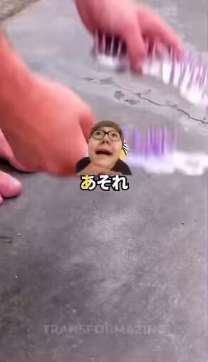 eyiyvre8a29ds_84