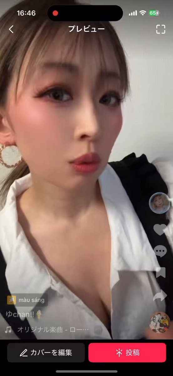 iuit28wxpevazb6m