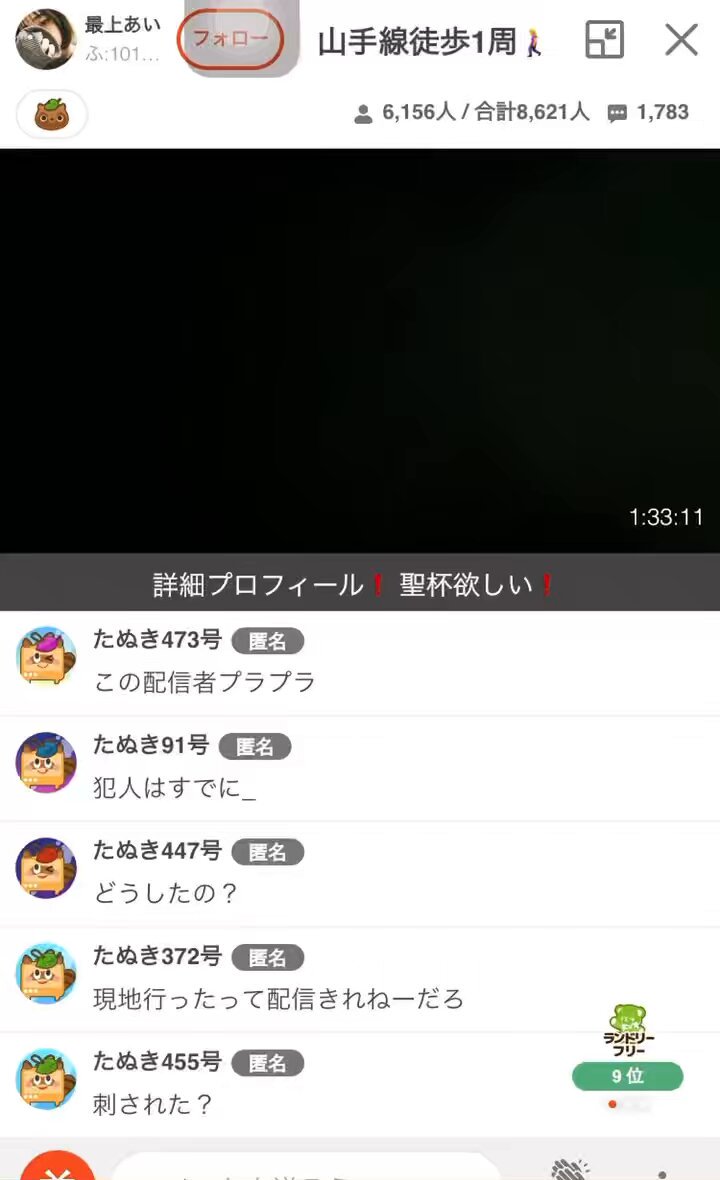y4acaxe7lbb7mptd