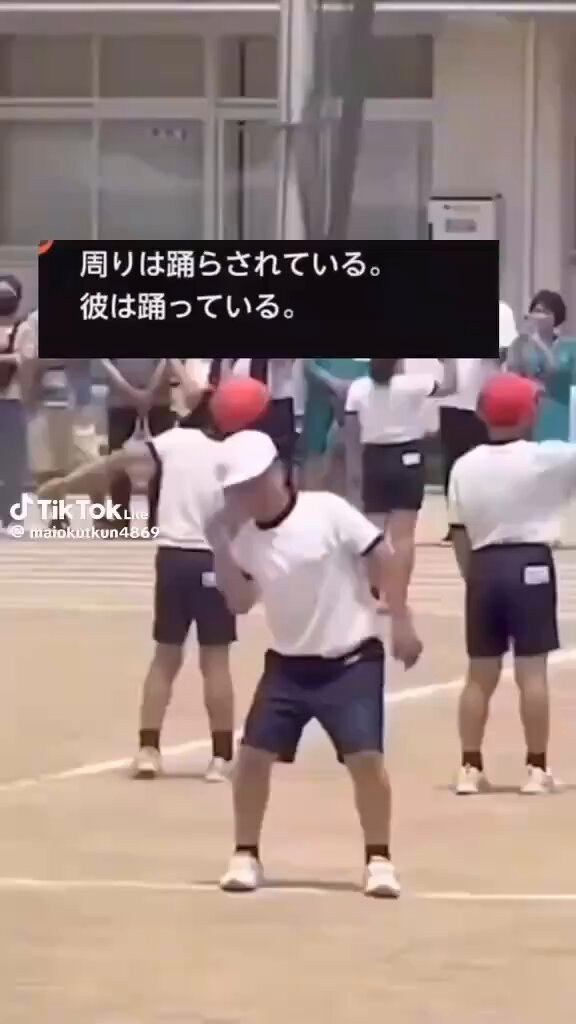 kkqtjqpyplqnqyhu
