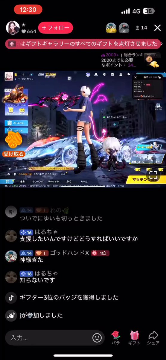iniszwvhgnsjq710