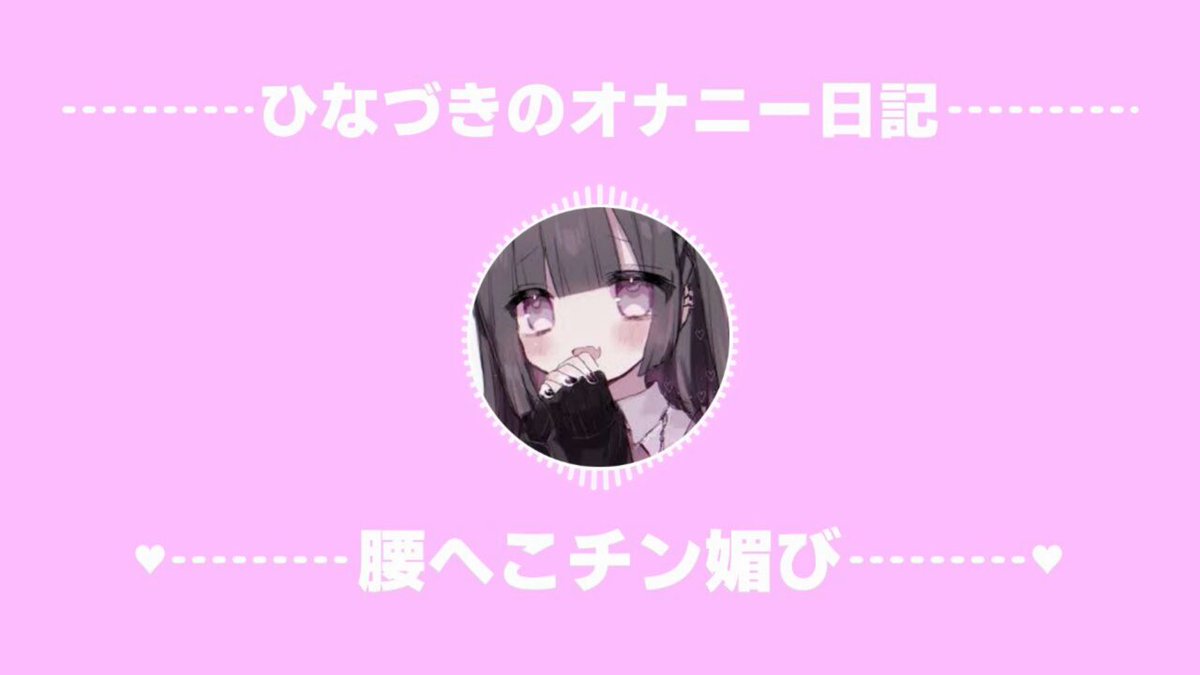 xthfkpizxzihjmv0
