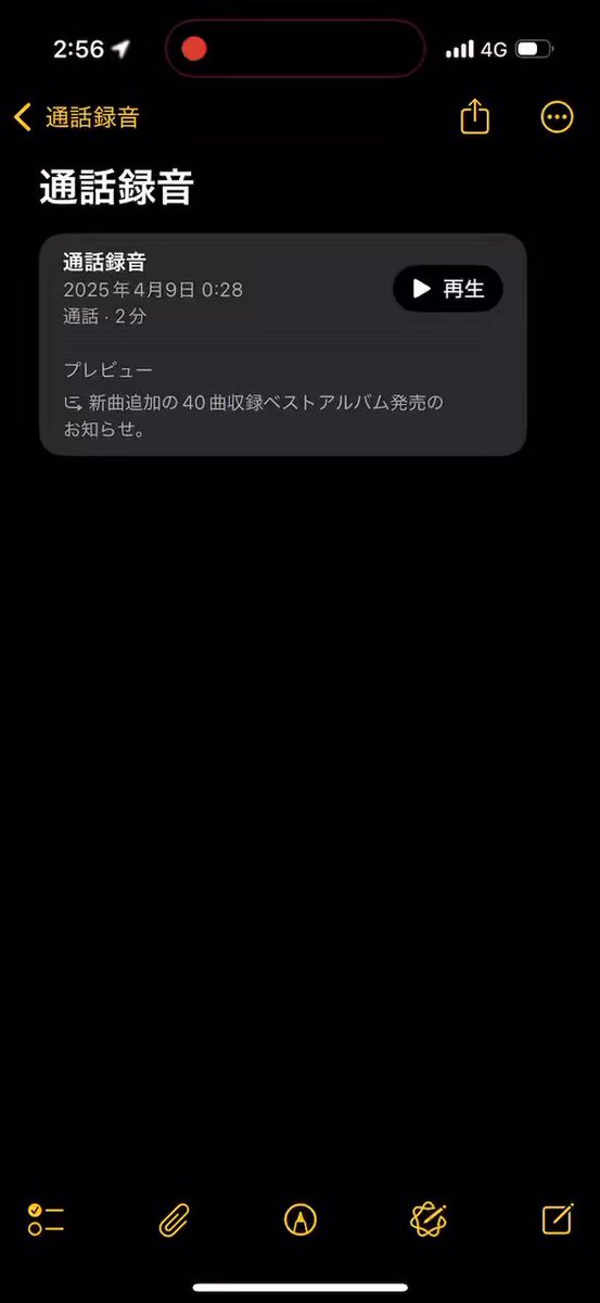 3ngndkbzt8dx9ffj