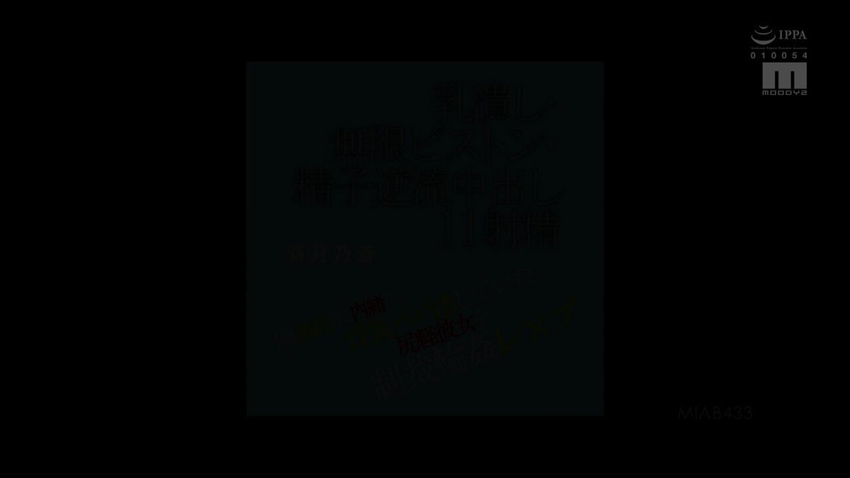 v6wl9w7o4tp7xiy5