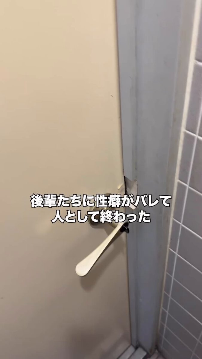 ci_vte556fufjerk