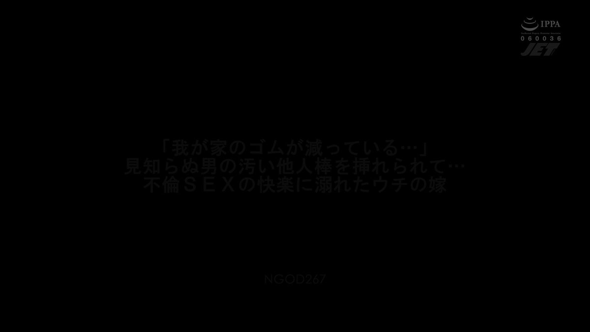 e-byh3fkw11rjyxo