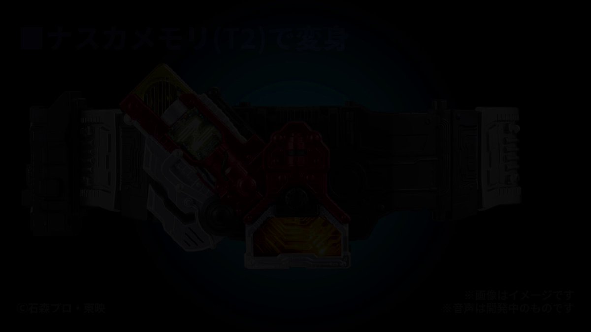 d-r9djz-7nrad-hy