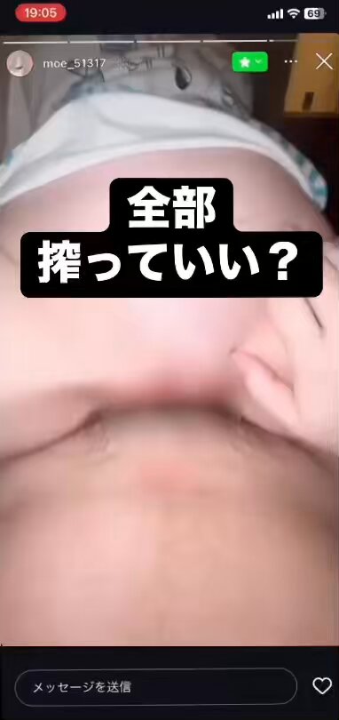w9_wsuy6qjvkn8yp