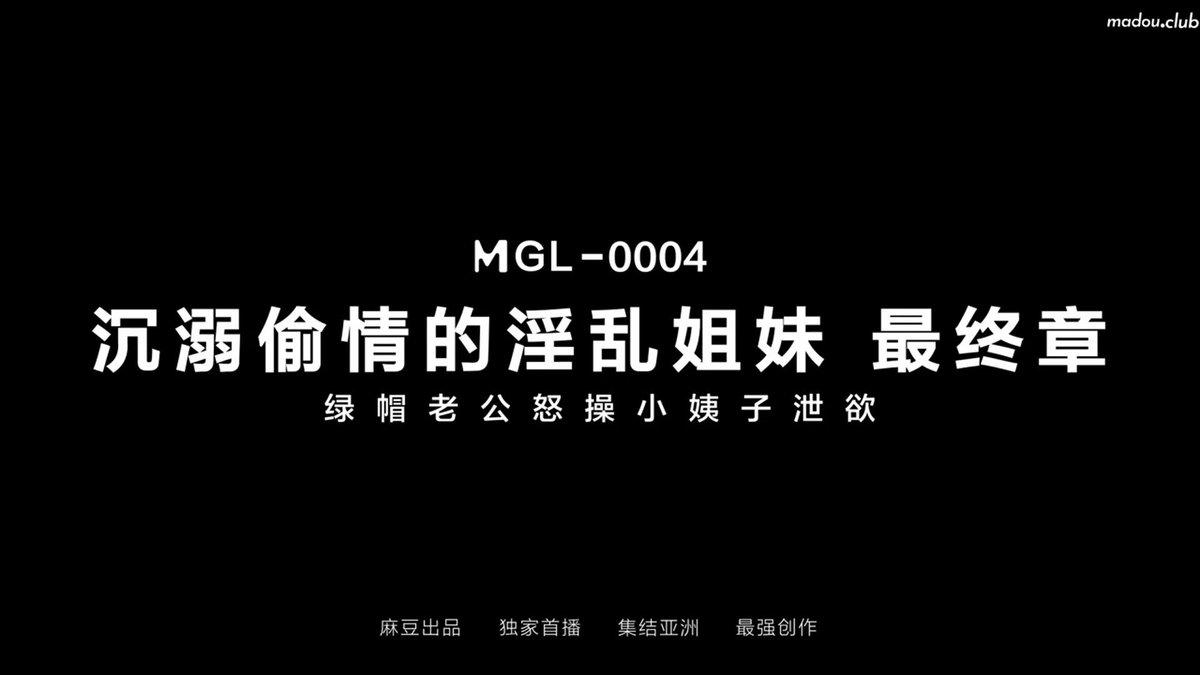 tmxryxapygebpmxb