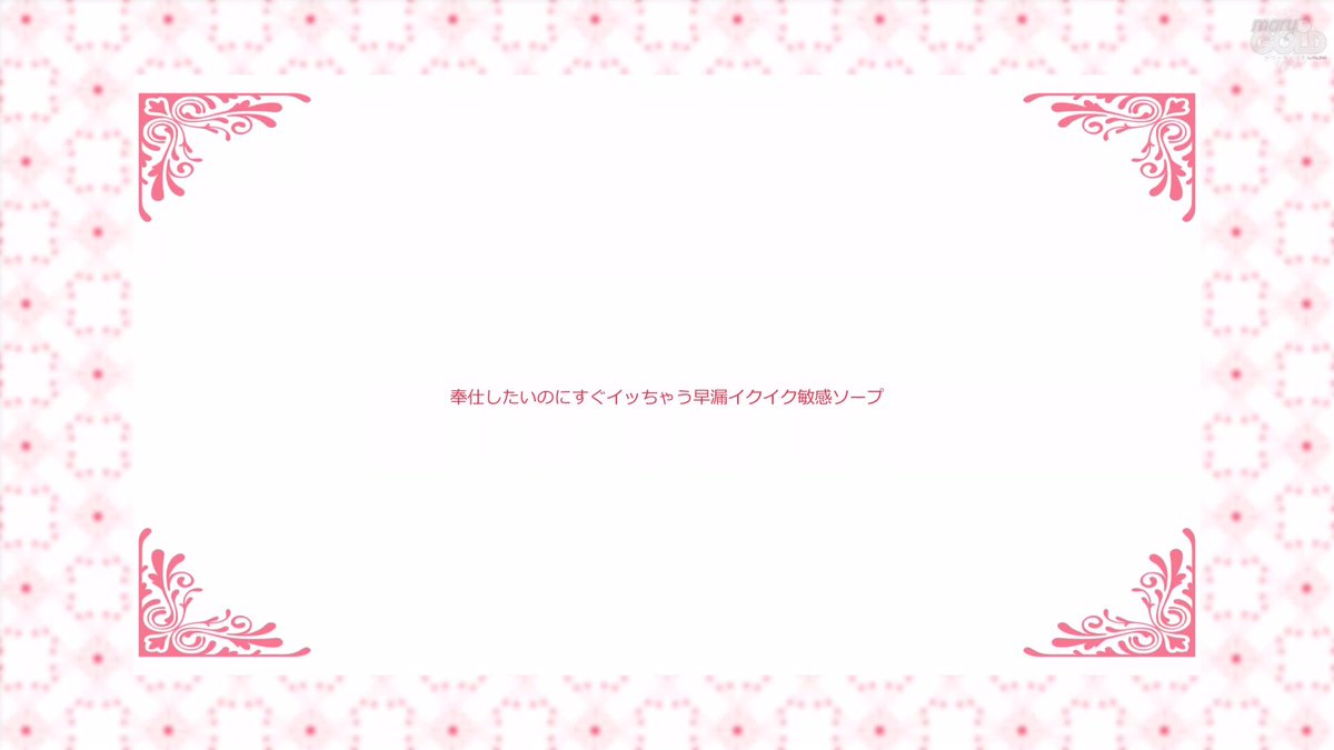 akbmqzpu7dihbpjc