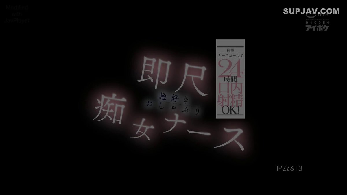 izxvi3w38o1bwylt
