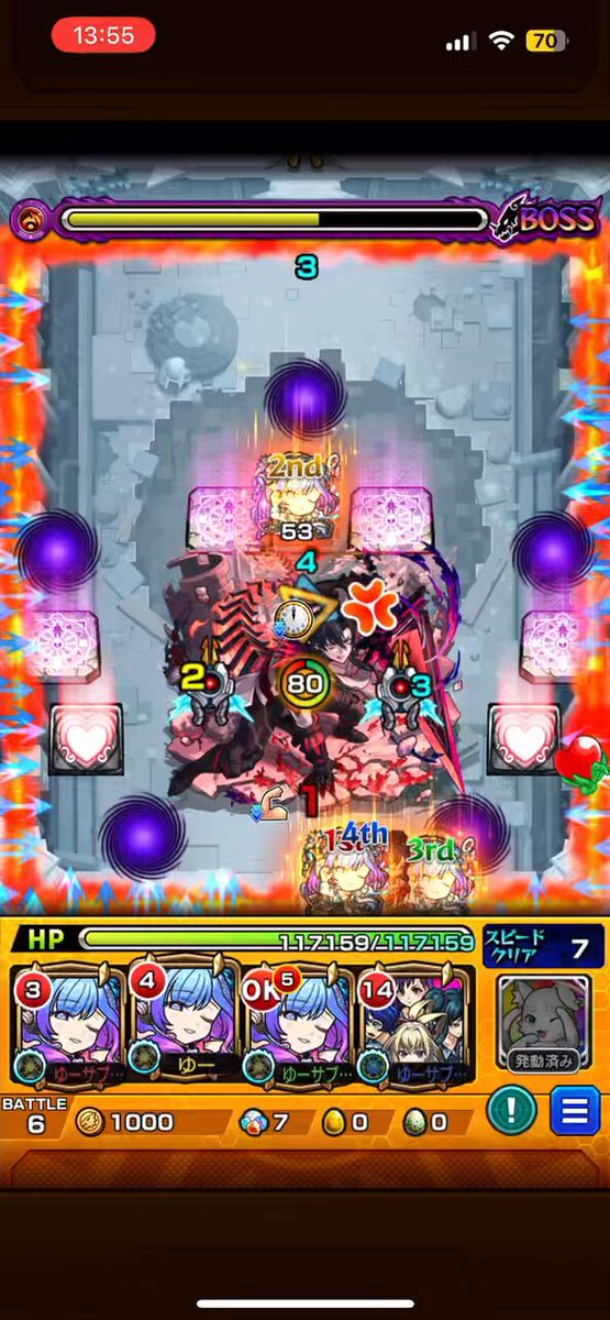 t1jzghjk2sgujymj