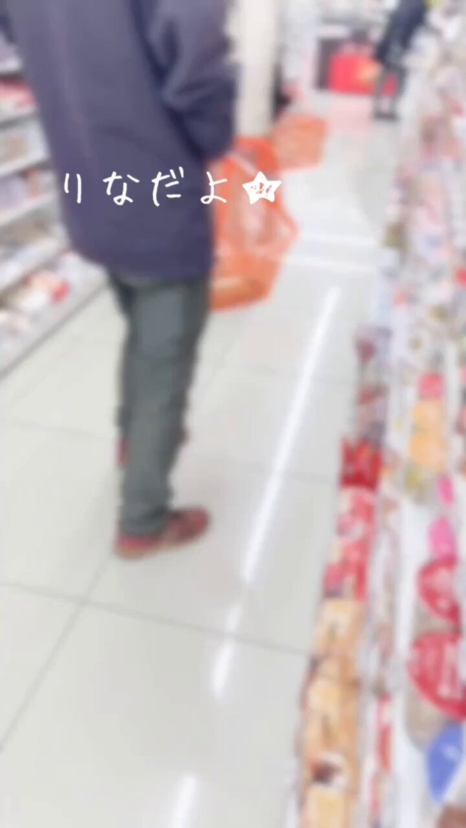 ijxgd2ttvj-eetar