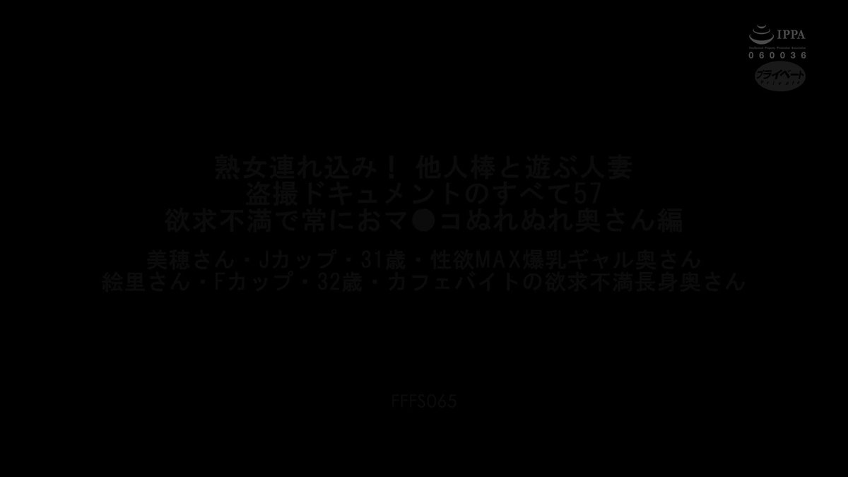 njqgz-a867jfm120