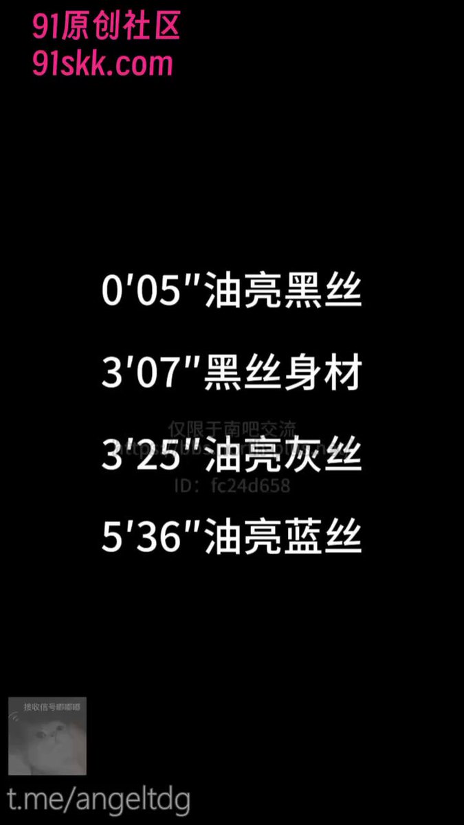 aDLO0DCX5eA-o9qT