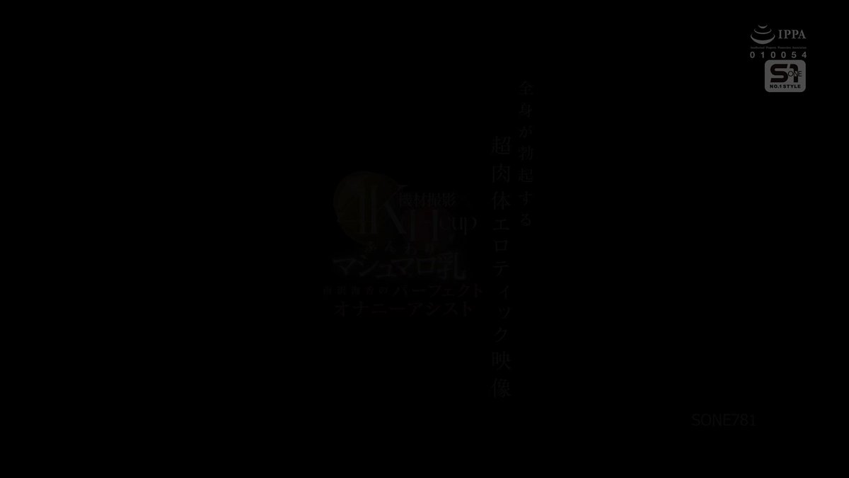 bikfwxx9cp-tuer2