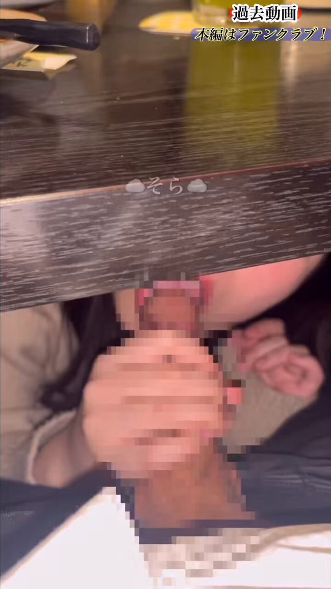 vu_inj3enmzxwgqx
