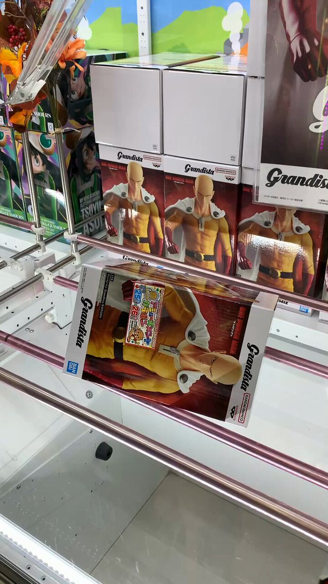 ucunnukbzdfj8cgy