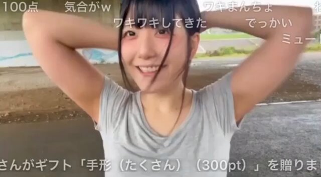 s735wipxmkgmyqnb