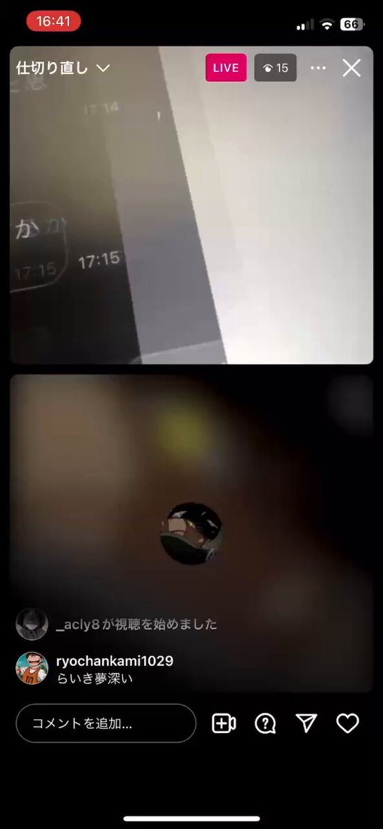 dmlzdccw7s-gcmzi